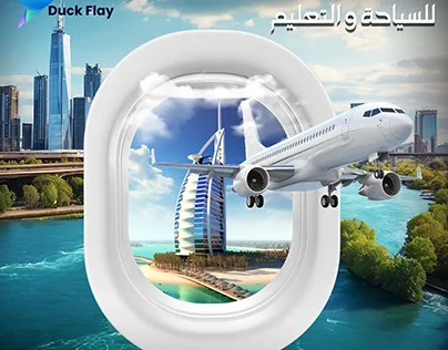 Dubai Visa ADS
