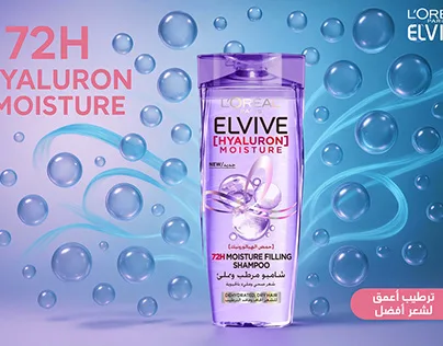 Elvive shampoo