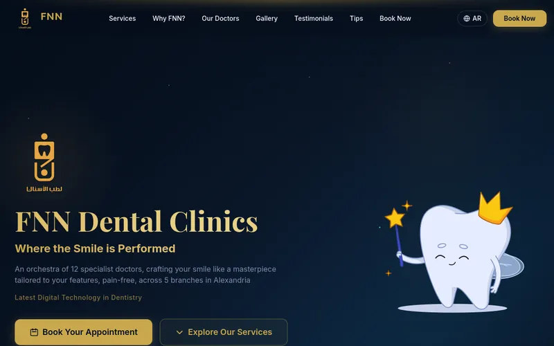 FNN Dental Clinics
